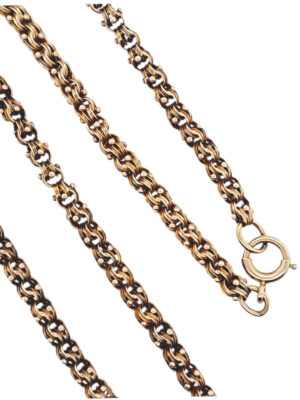 Unique Gold Chain, Estate Sale